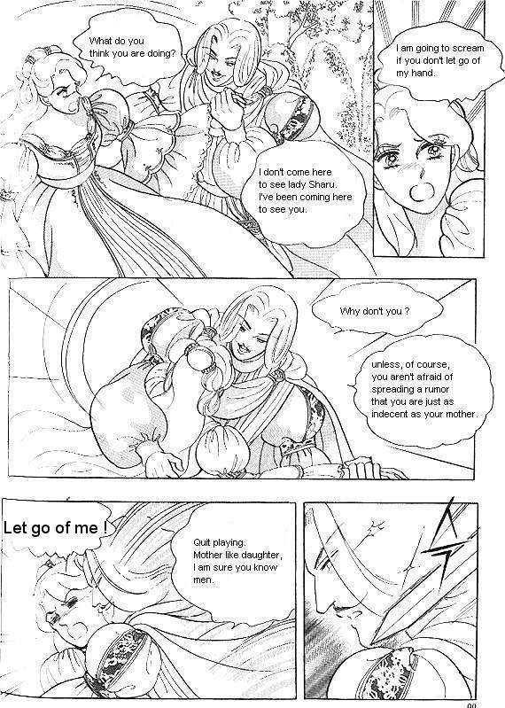 Princess - Chapter 8