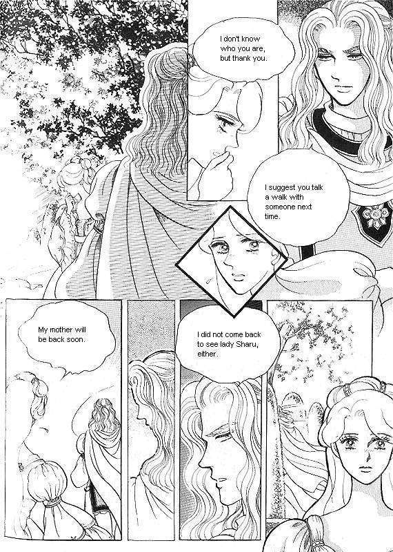 Princess - Chapter 8