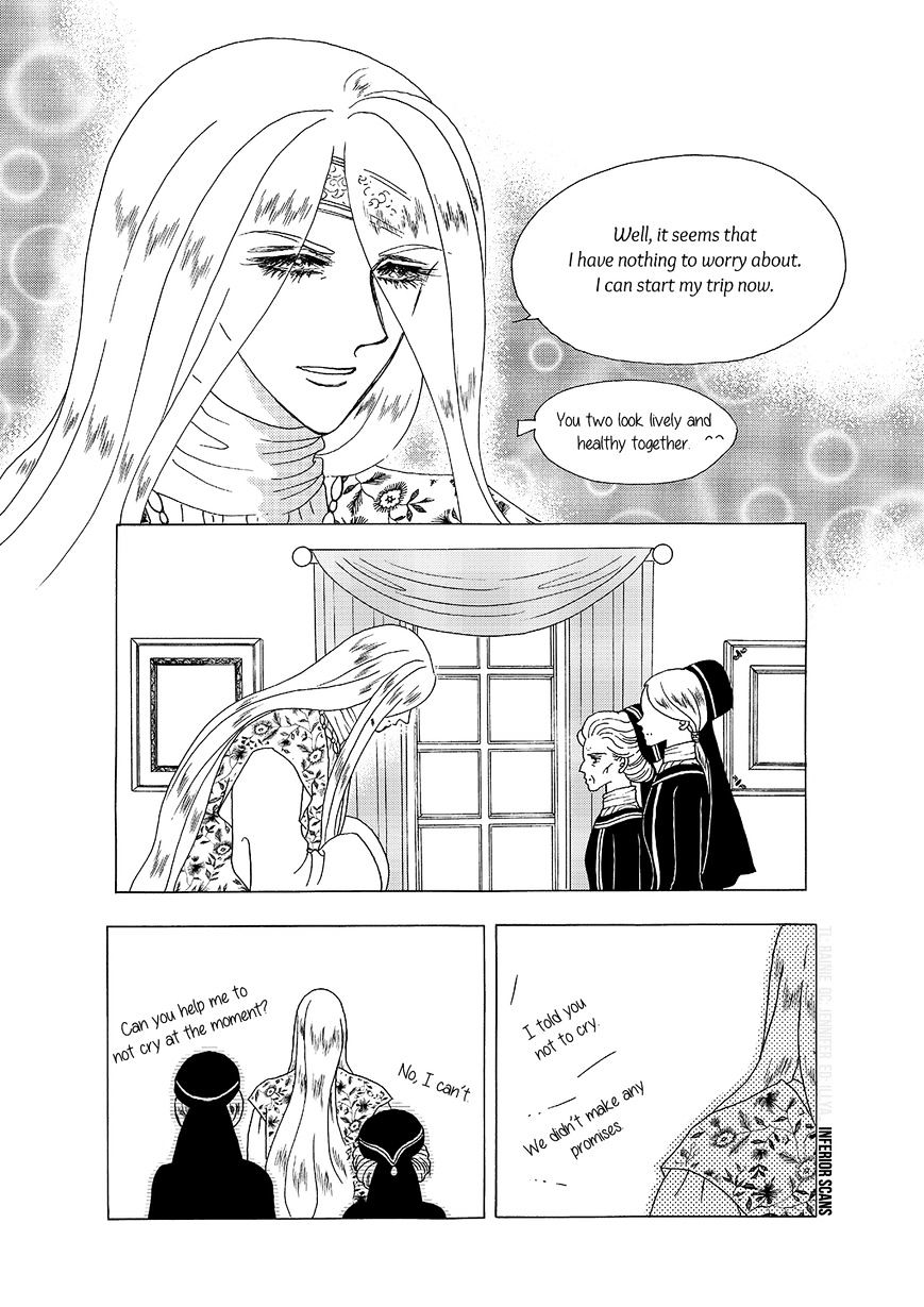 Princess - Chapter 120 : Part 5 Chapter 026