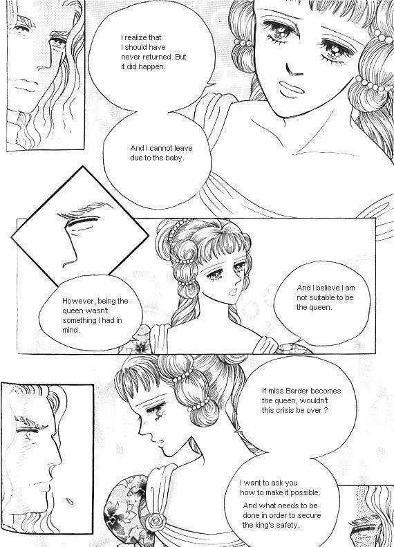 Princess - Chapter 9