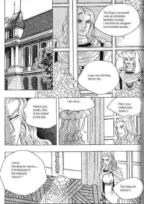 Princess - Chapter 9