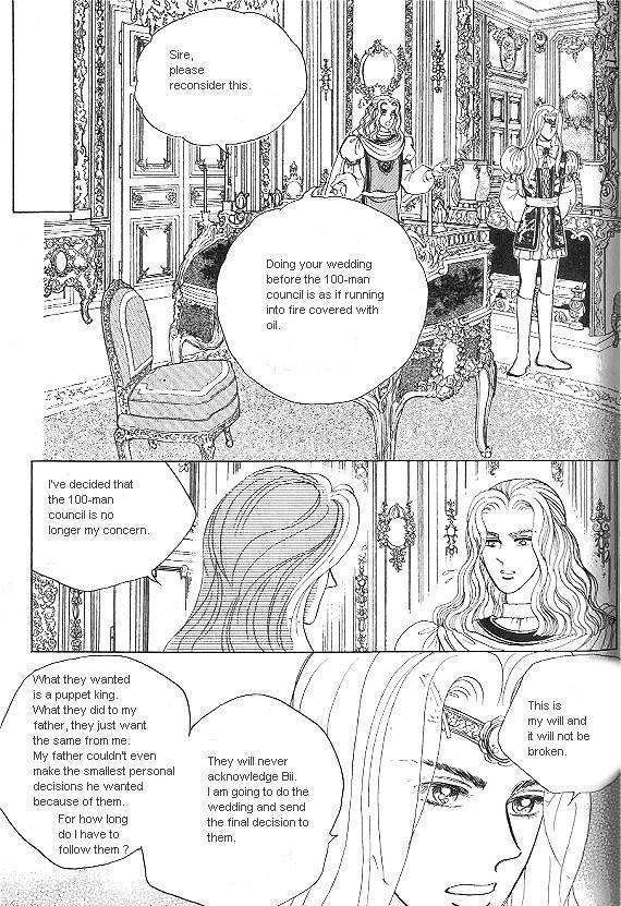 Princess - Chapter 9