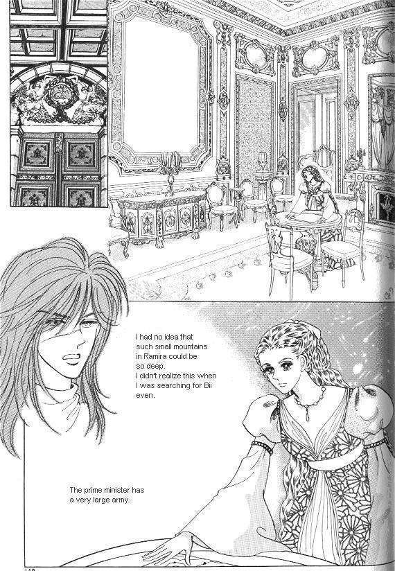 Princess - Chapter 9