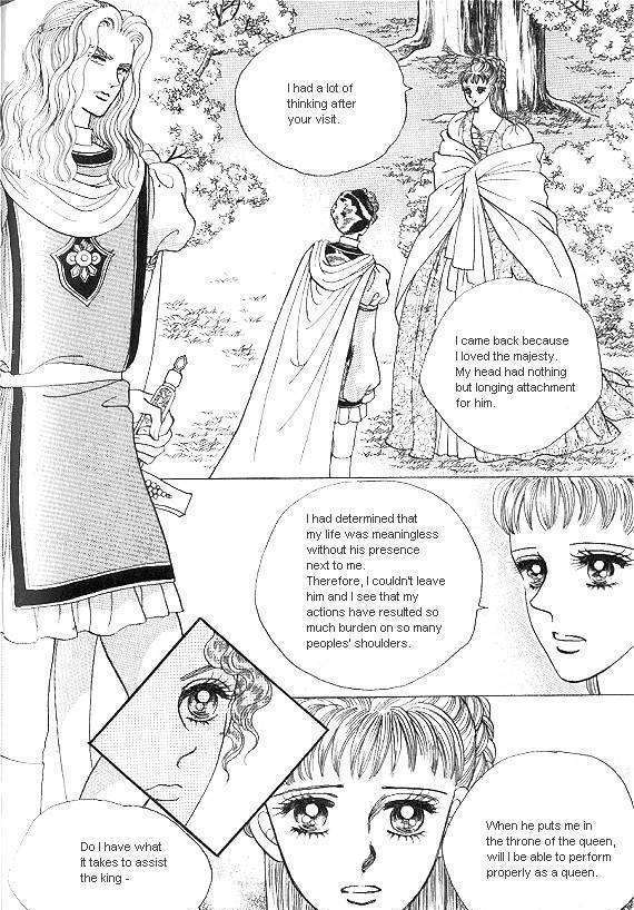 Princess - Chapter 9