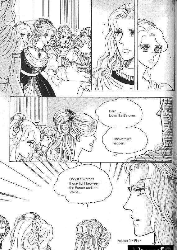 Princess - Chapter 9