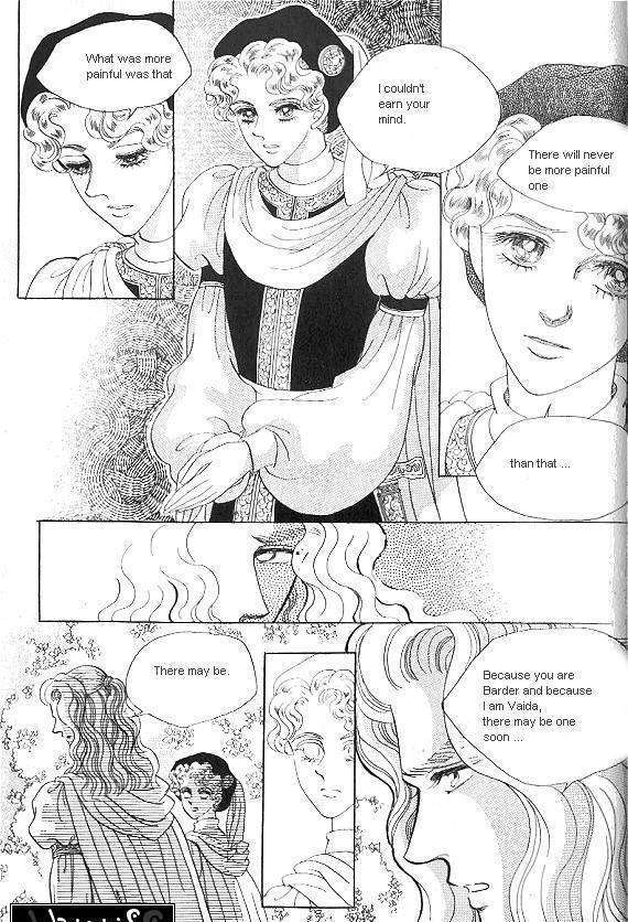 Princess - Chapter 9