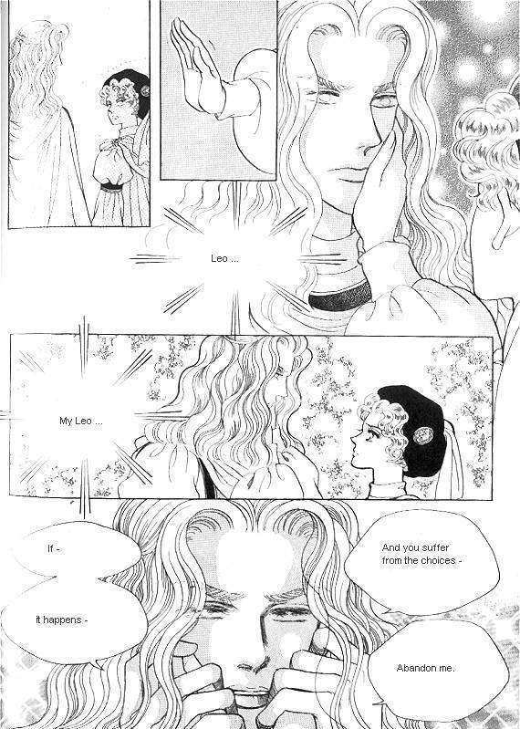 Princess - Chapter 9