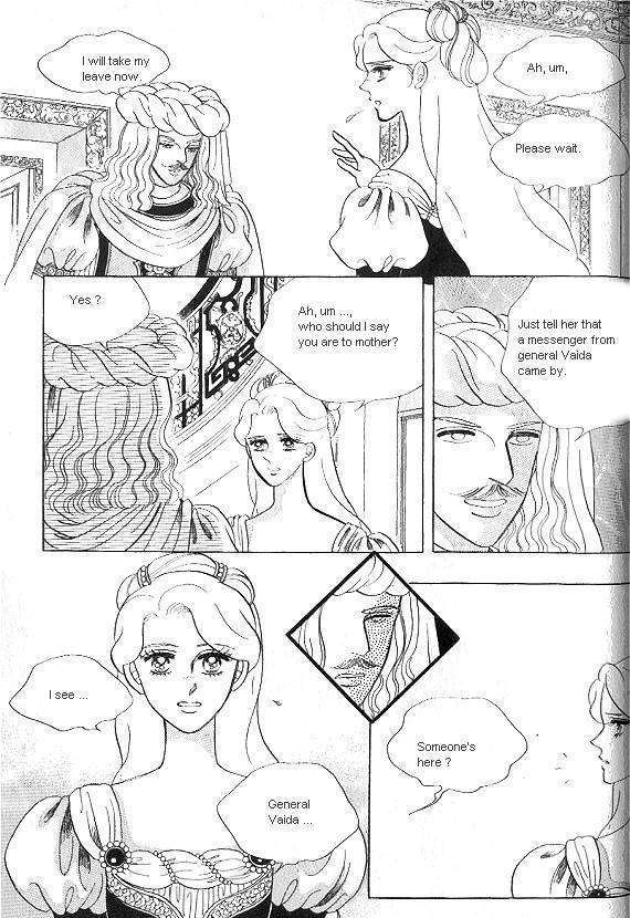 Princess - Chapter 9