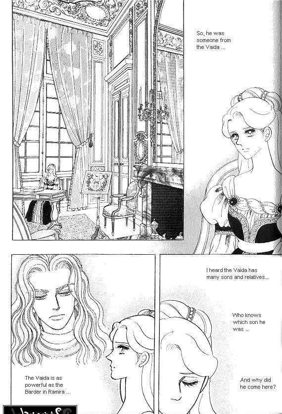 Princess - Chapter 9