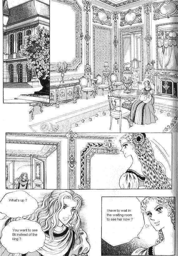 Princess - Chapter 9