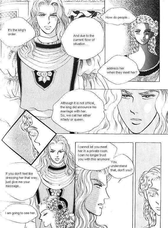 Princess - Chapter 9