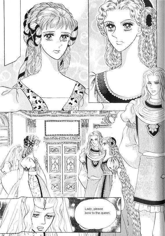 Princess - Chapter 9