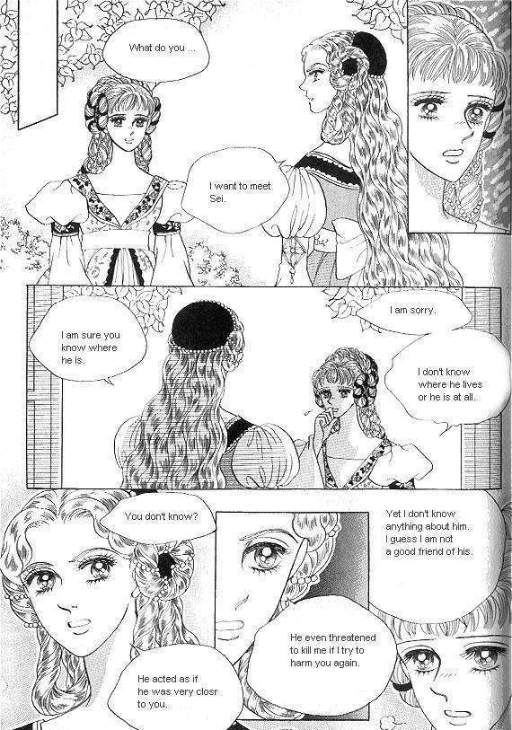 Princess - Chapter 9