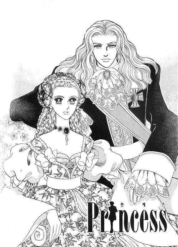 Princess - Chapter 9