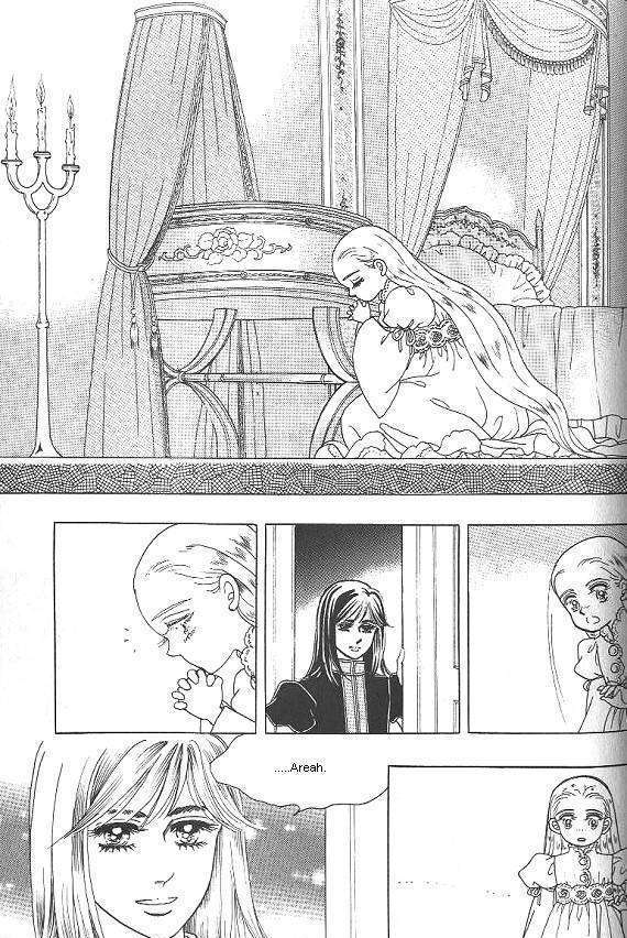 Princess - Chapter 24