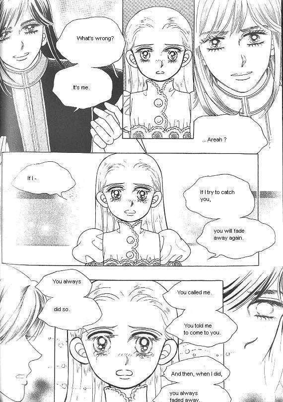 Princess - Chapter 24