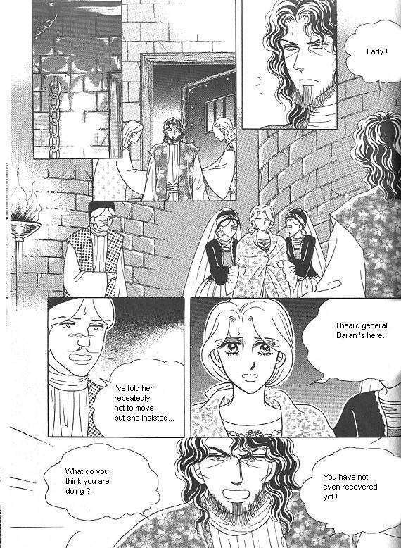 Princess - Chapter 24