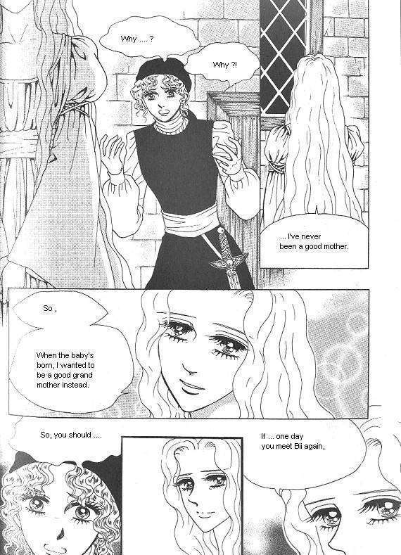 Princess - Chapter 24