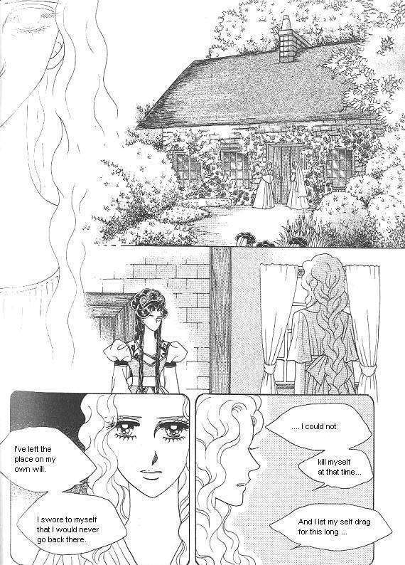 Princess - Chapter 24