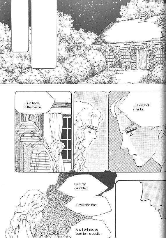 Princess - Chapter 24