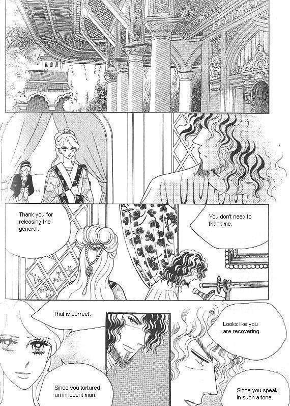 Princess - Chapter 24