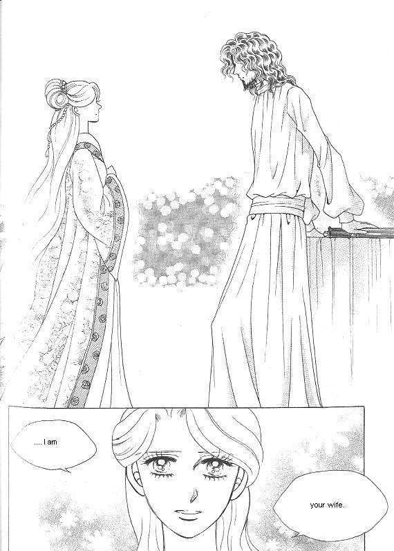 Princess - Chapter 24