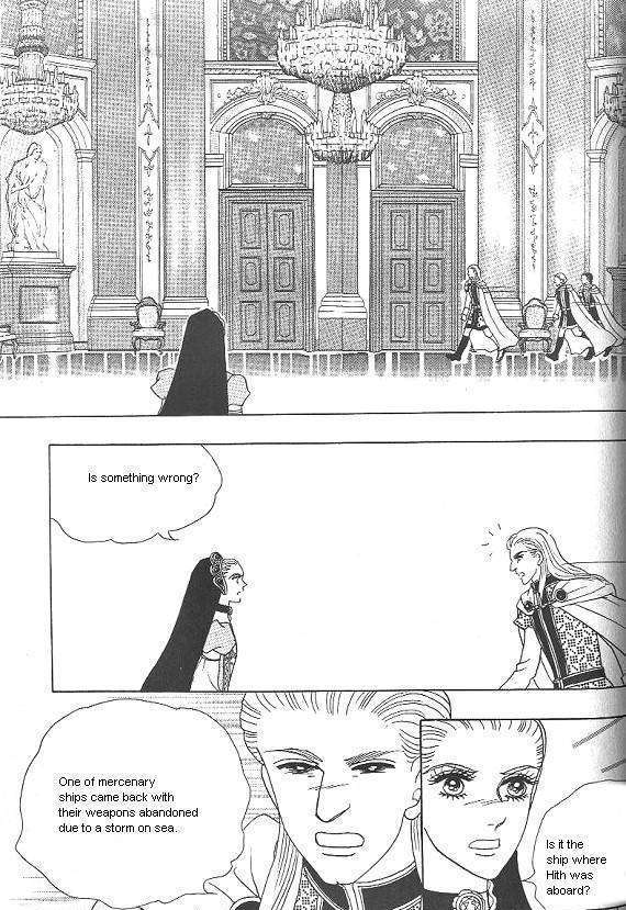 Princess - Chapter 24