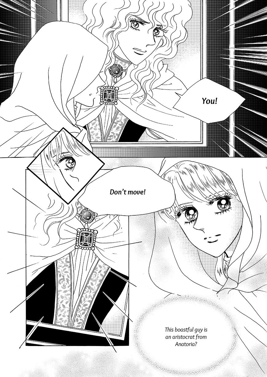 Princess - Chapter 117 : Part 5 Chapter 023