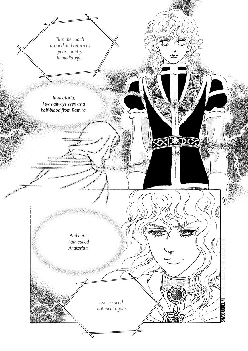 Princess - Chapter 117 : Part 5 Chapter 023