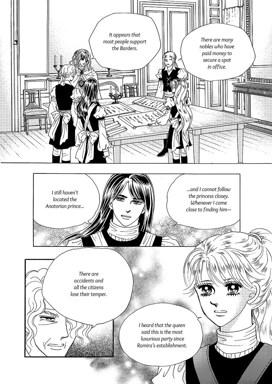 Princess - Chapter 117 : Part 5 Chapter 023