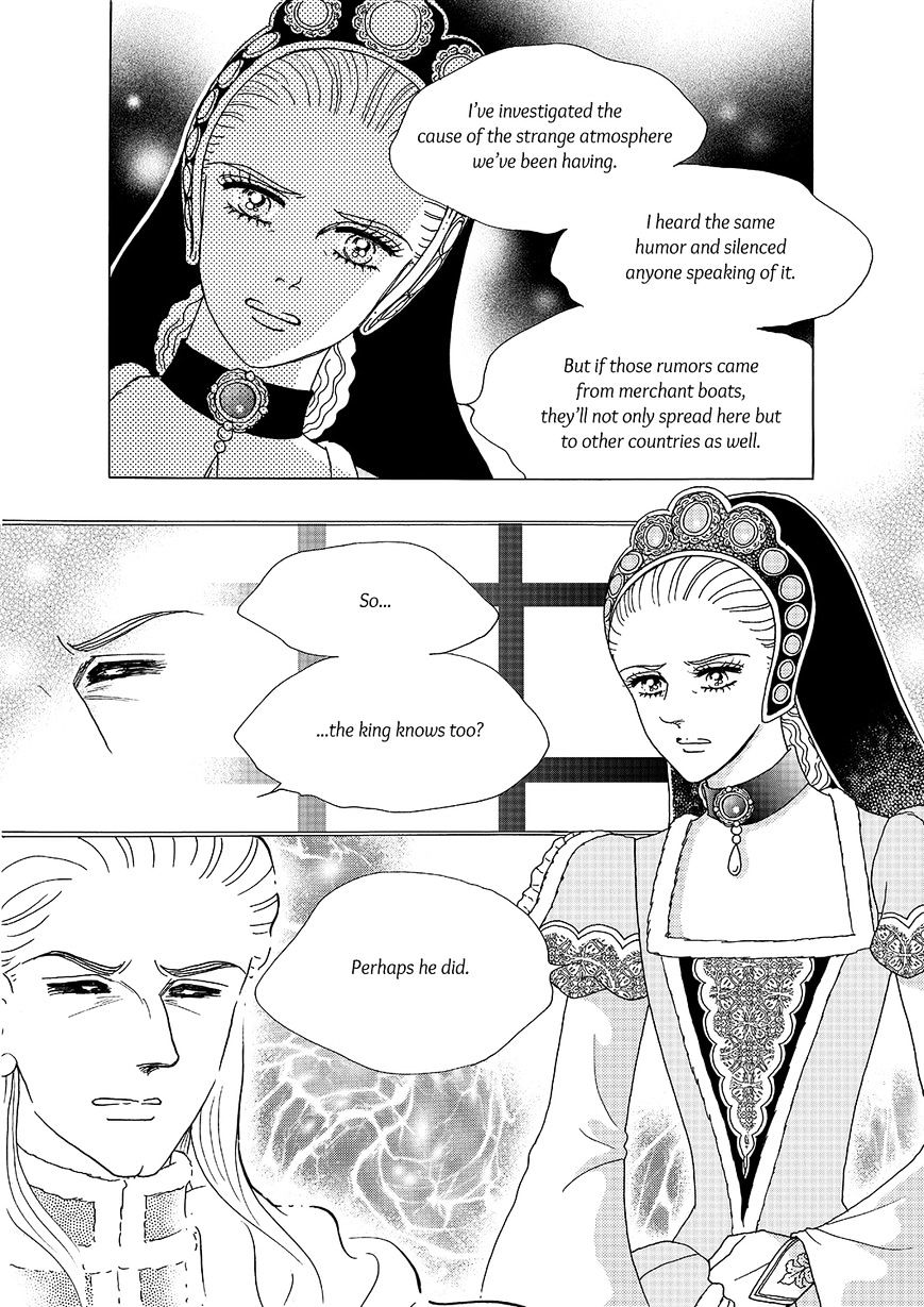 Princess - Chapter 113 : Part 5 Chapter 019