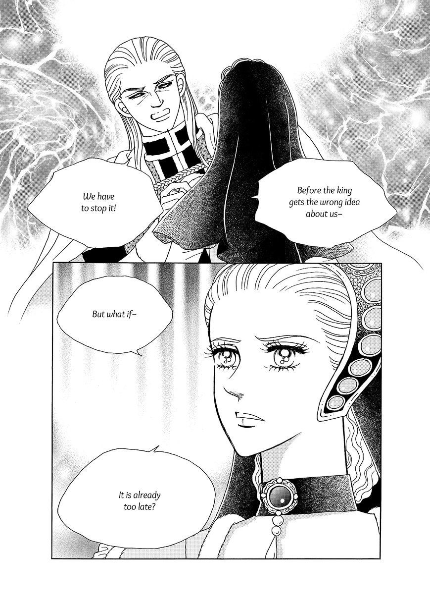 Princess - Chapter 113 : Part 5 Chapter 019