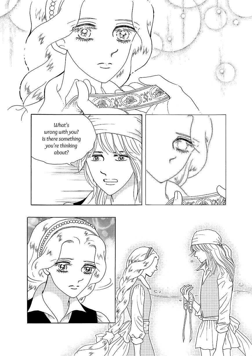 Princess - Chapter 113 : Part 5 Chapter 019