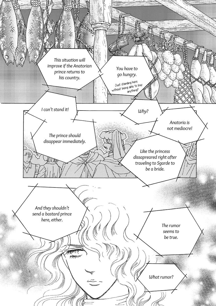 Princess - Chapter 113 : Part 5 Chapter 019