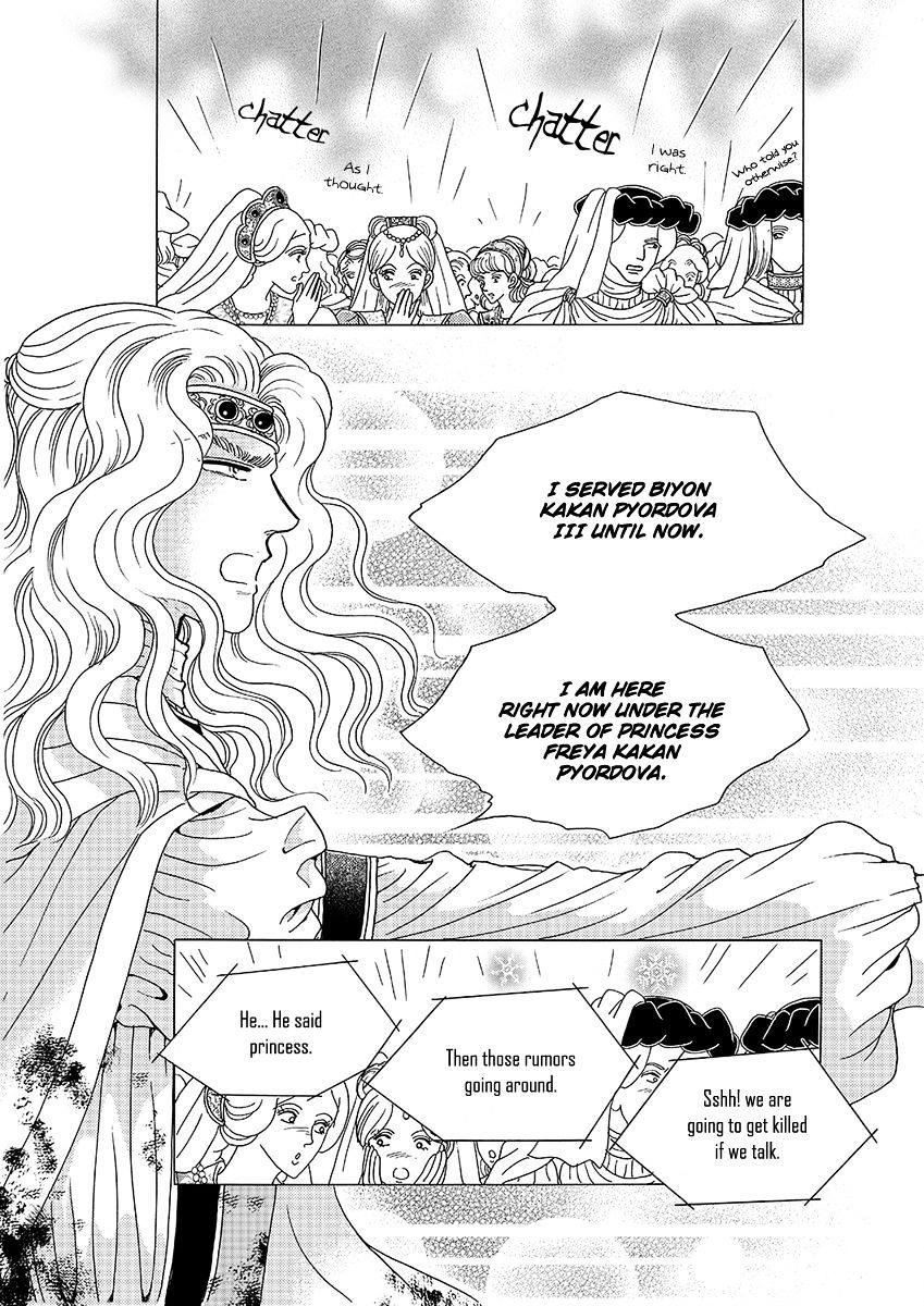 Princess - Chapter 34 : Vol.part 5  Read Online