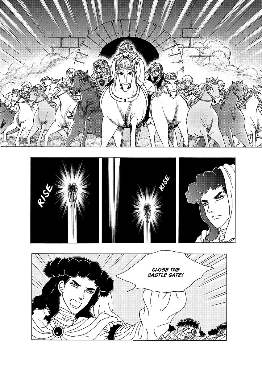 Princess - Chapter 127 : Part 5 Chapter 033