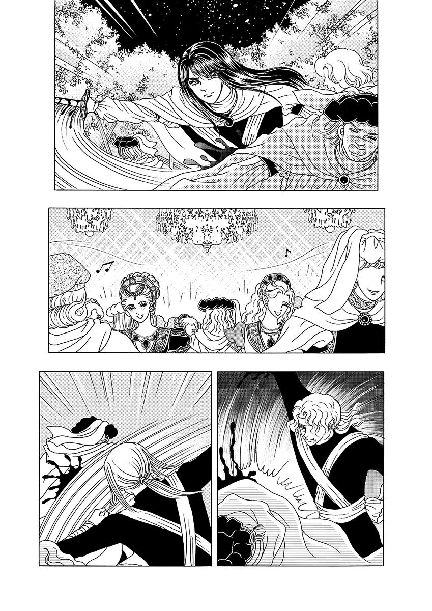 Princess - Chapter 127 : Part 5 Chapter 033