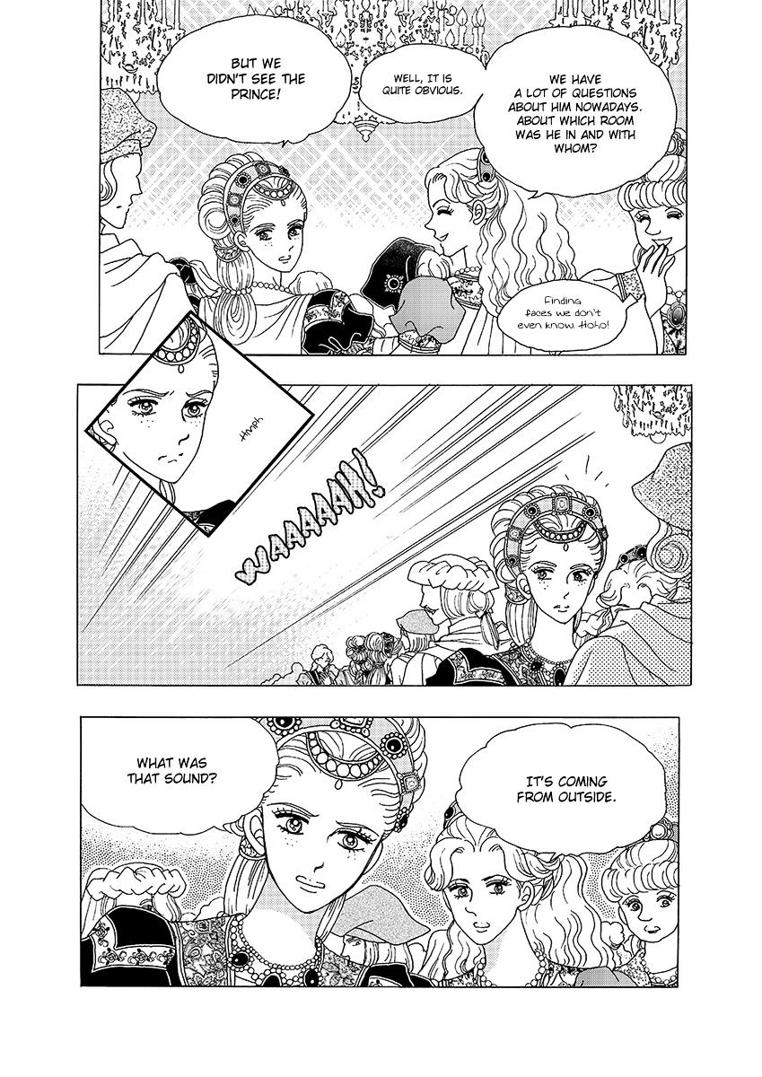 Princess - Chapter 127 : Part 5 Chapter 033