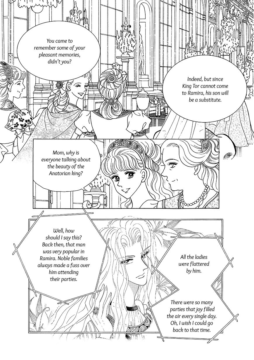 Princess - Chapter 118 : Part 5 Chapter 024