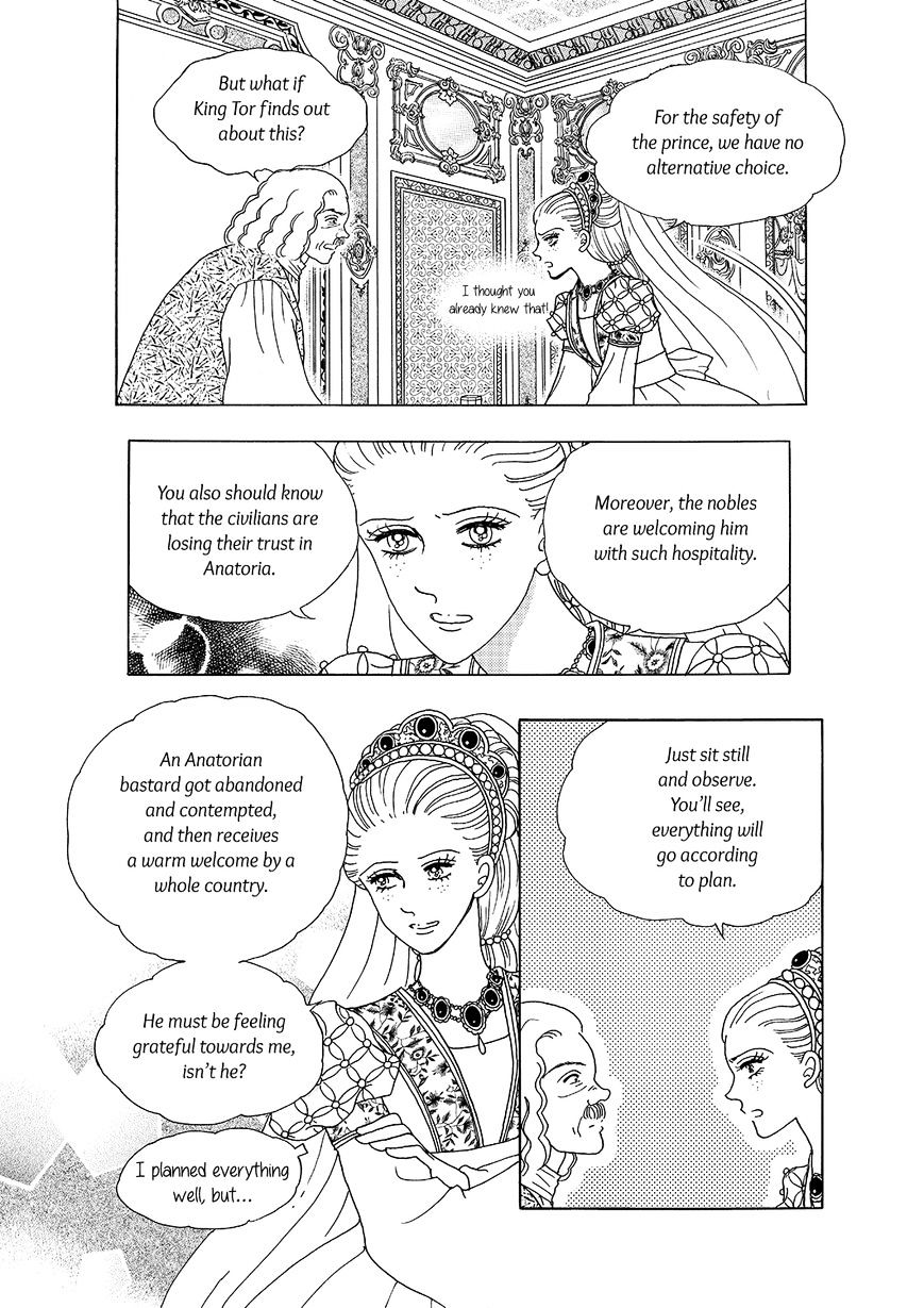 Princess - Chapter 118 : Part 5 Chapter 024