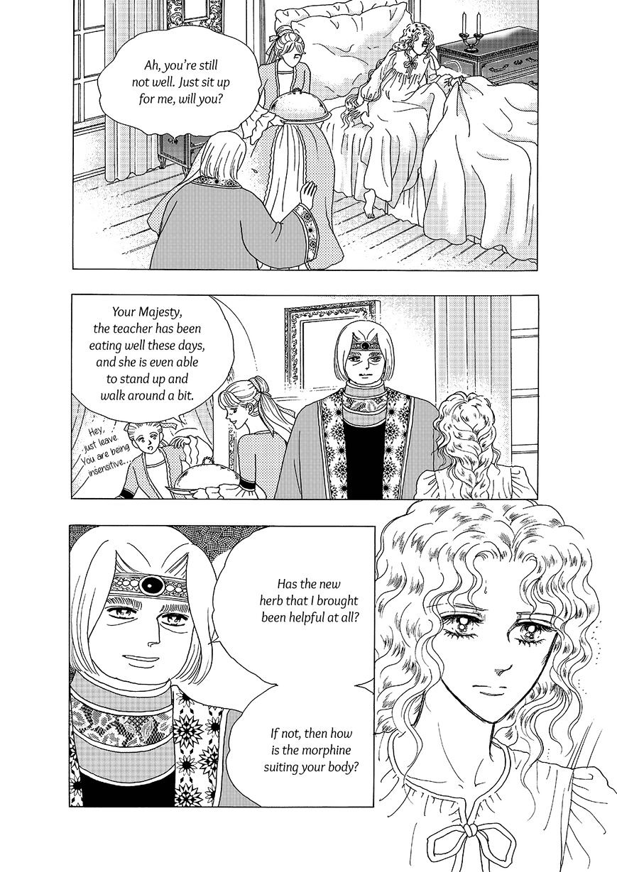 Princess - Chapter 118 : Part 5 Chapter 024