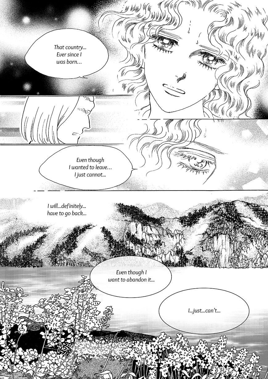 Princess - Chapter 118 : Part 5 Chapter 024