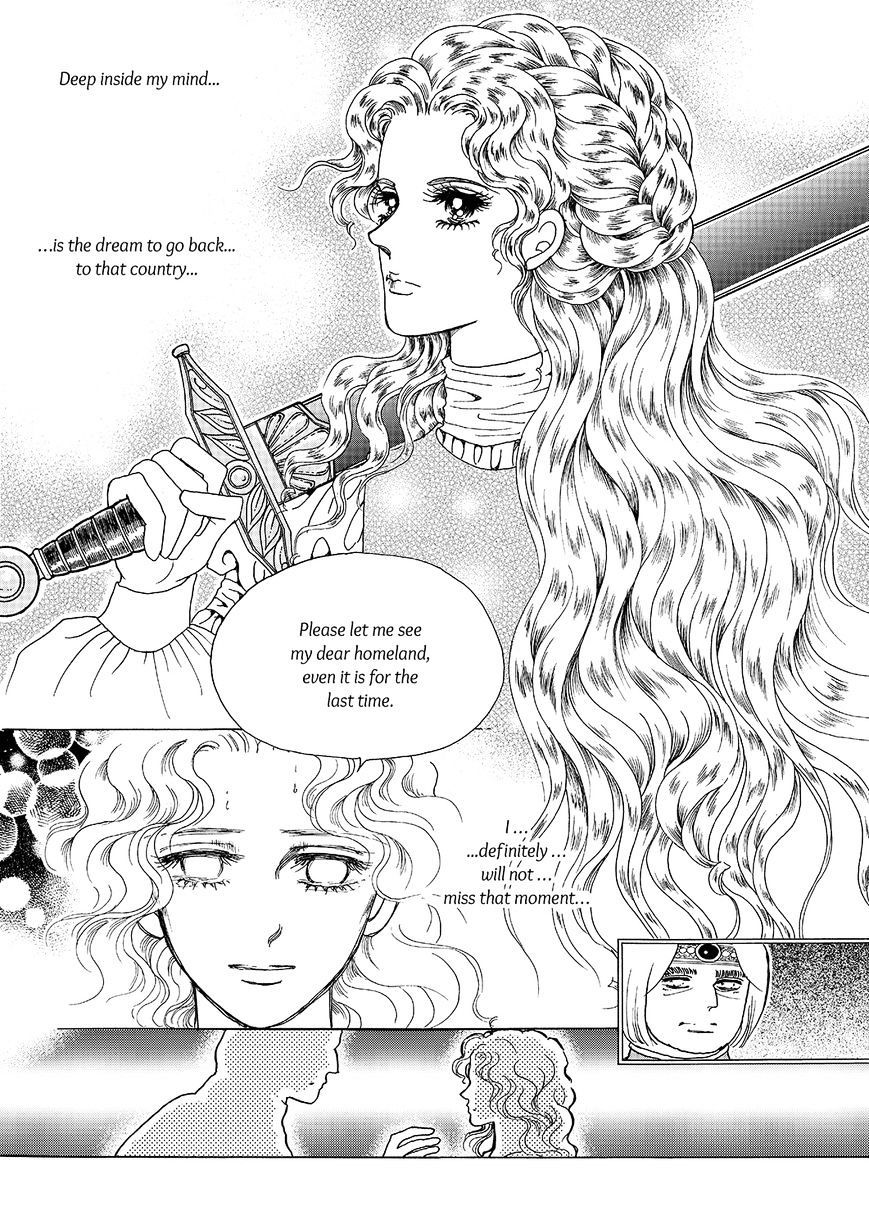 Princess - Chapter 118 : Part 5 Chapter 024