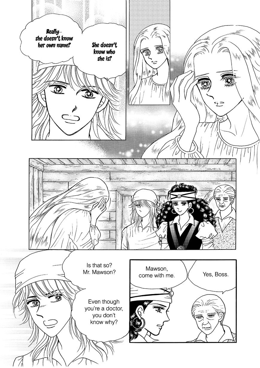 Princess - Chapter 101 : Part 5 Chapter 007