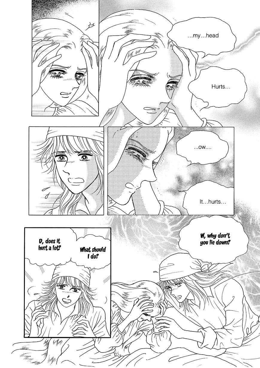 Princess - Chapter 101 : Part 5 Chapter 007