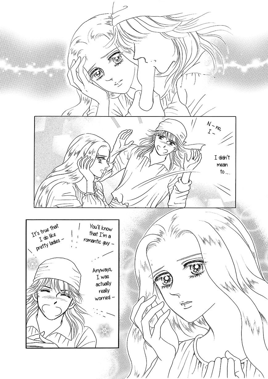 Princess - Chapter 101 : Part 5 Chapter 007