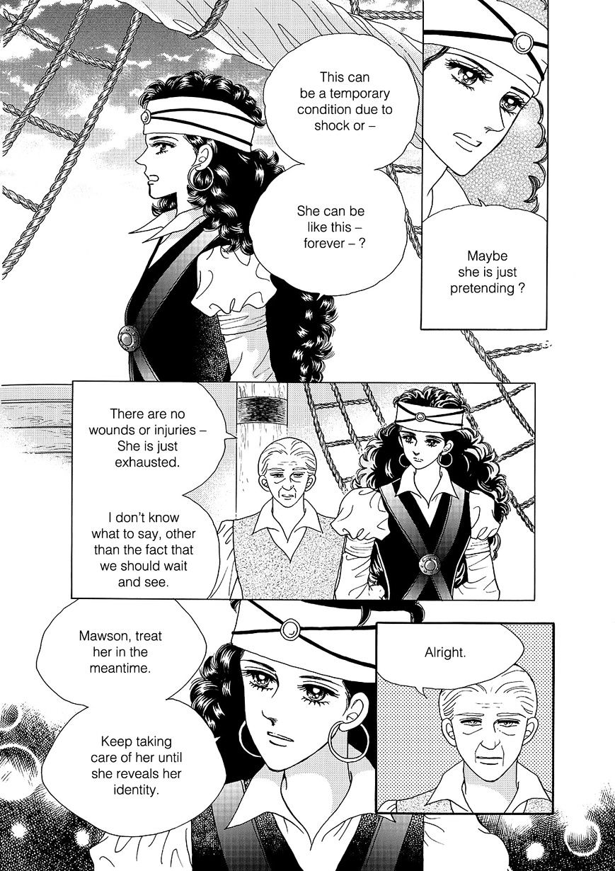 Princess - Chapter 101 : Part 5 Chapter 007