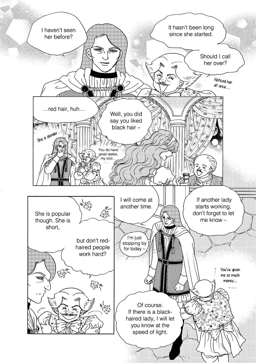 Princess - Chapter 101 : Part 5 Chapter 007