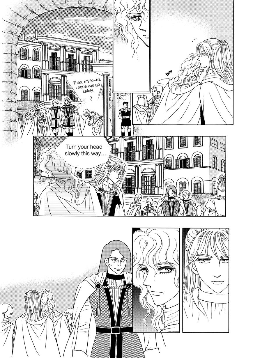 Princess - Chapter 101 : Part 5 Chapter 007