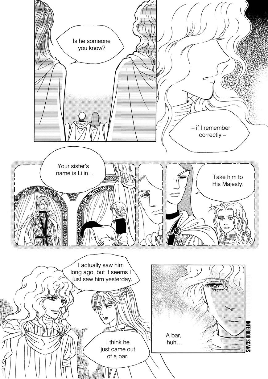 Princess - Chapter 101 : Part 5 Chapter 007